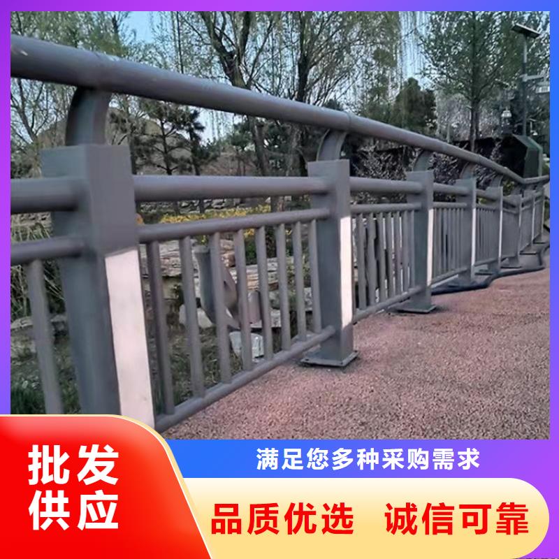 订购桥梁防撞护栏不锈钢怎么选？