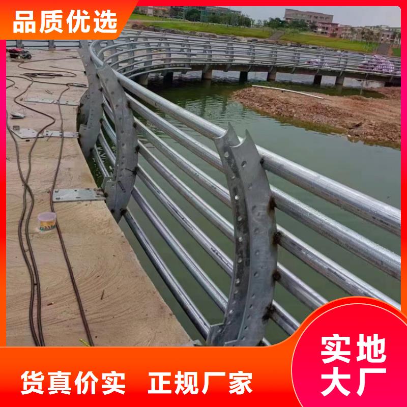 桥梁景观护栏_碳素钢复合管护栏批发供应