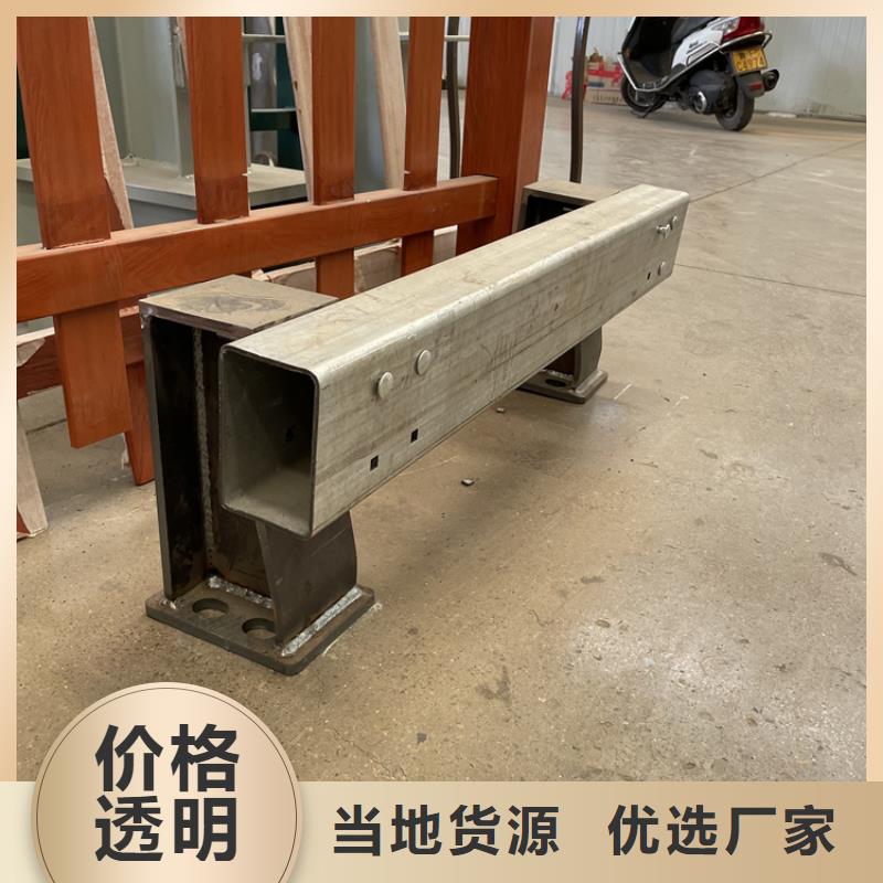 桥梁景观护栏M型防撞护栏一手价格