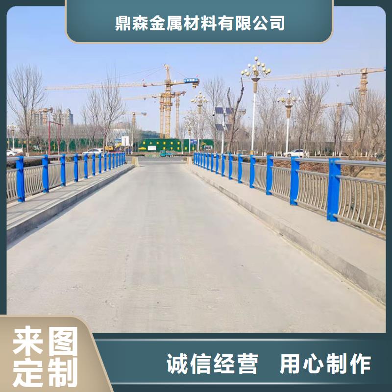 桥梁景观护栏M型防撞护栏一手价格