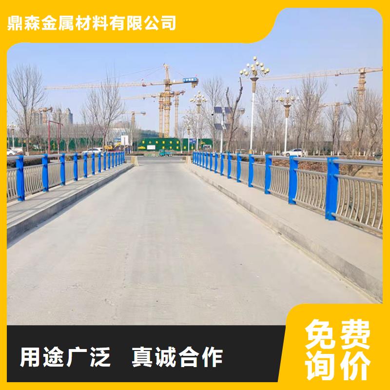 定做道路隔离防护栏厂家