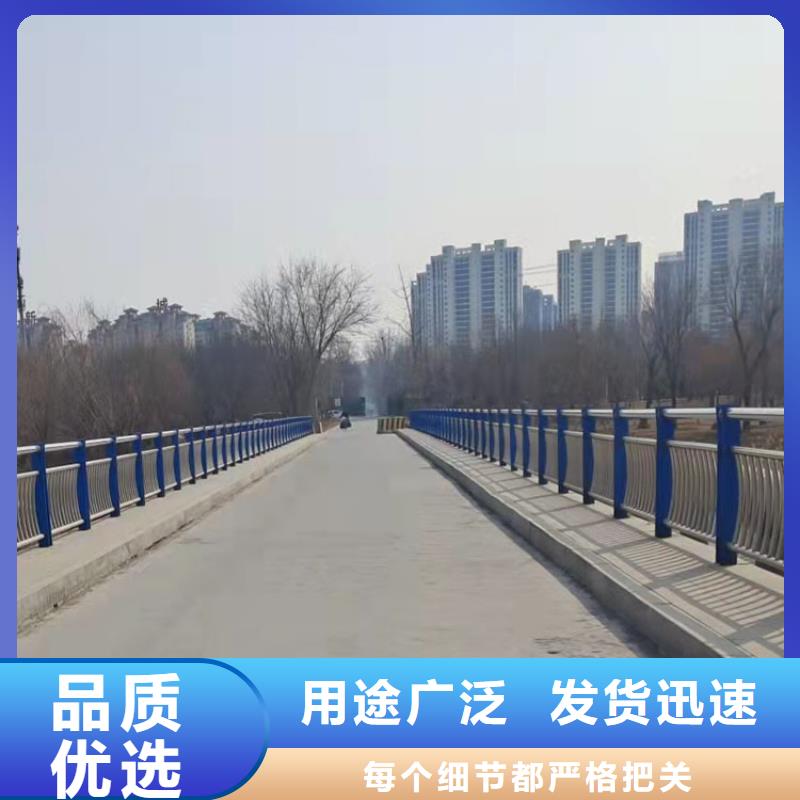 灯光防撞栏杆直接联系2025已更新