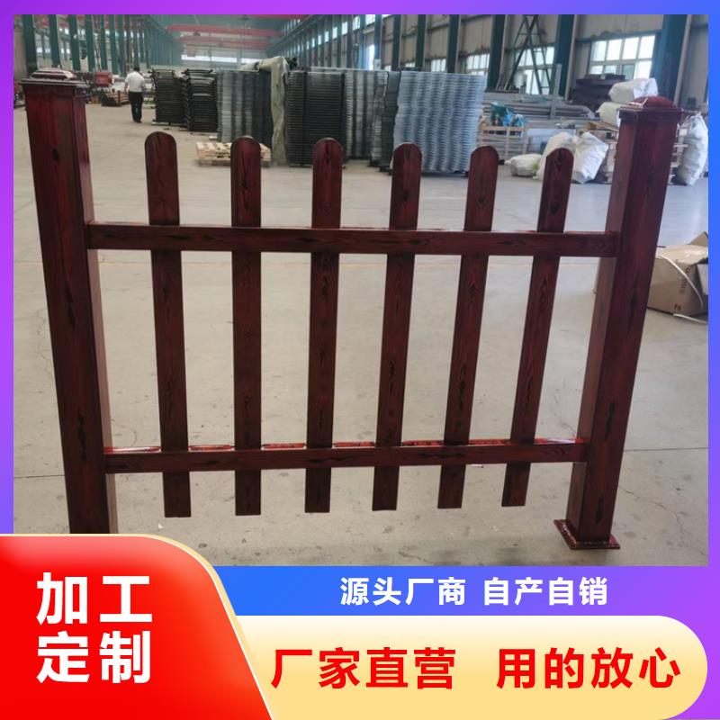 大桥上的护栏低于市场价