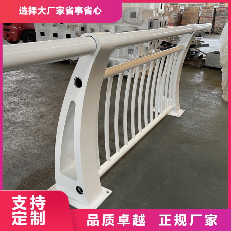 桥梁景观护栏,市政护栏严谨工艺