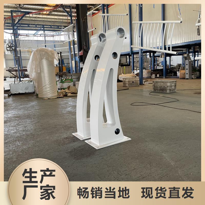 桥梁景观护栏_人行道栏杆现货充足
