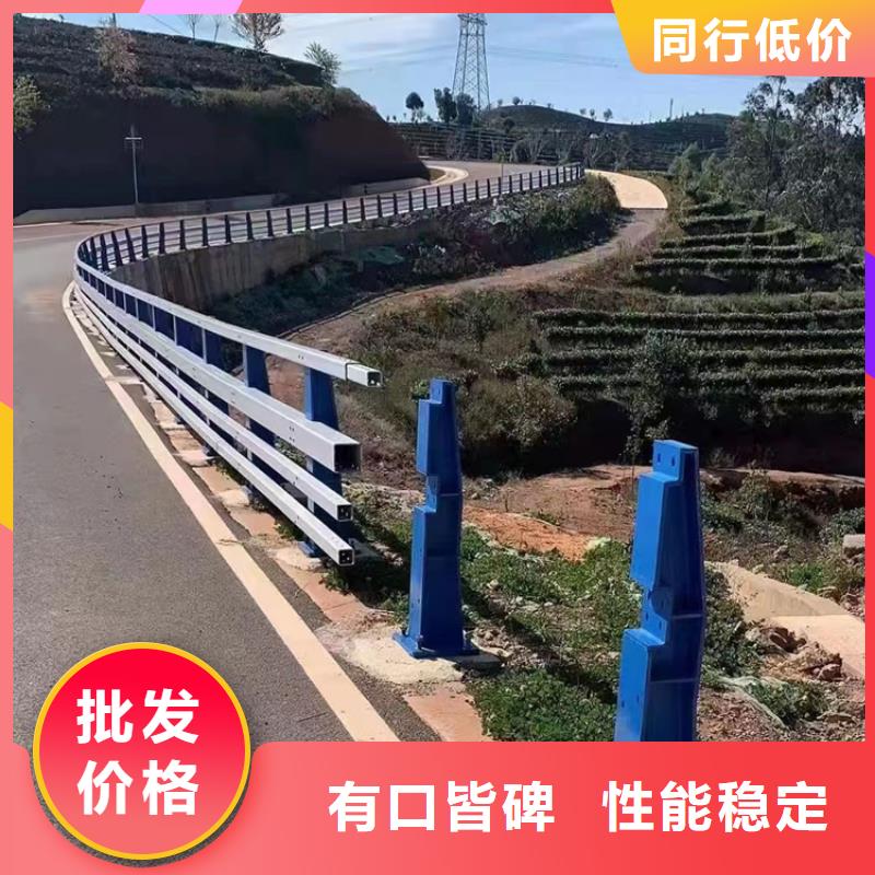 河道防撞护栏批发选购