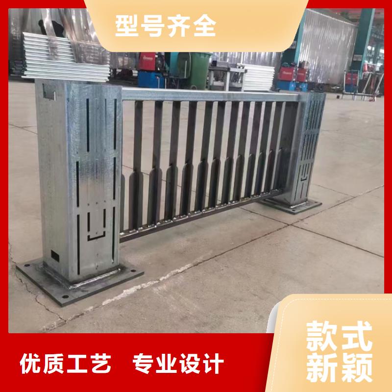 桥梁景观护栏【桥梁护栏】优质原料