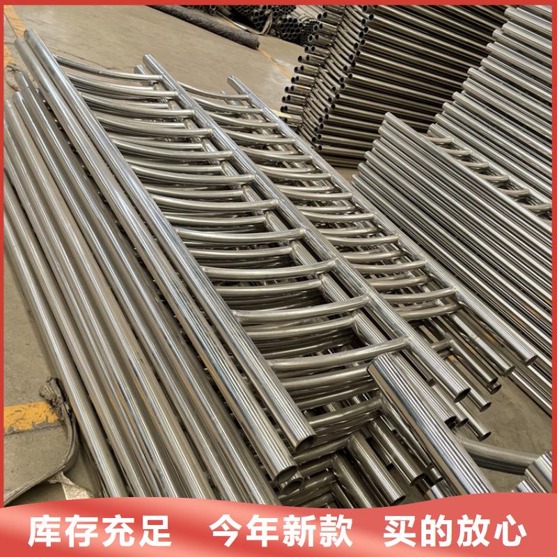 不锈钢河道桥梁护栏免费咨询