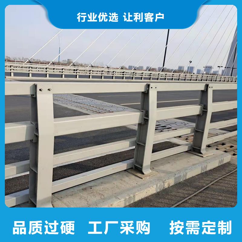 自治区河道不锈钢景观护栏制造商2025已更新