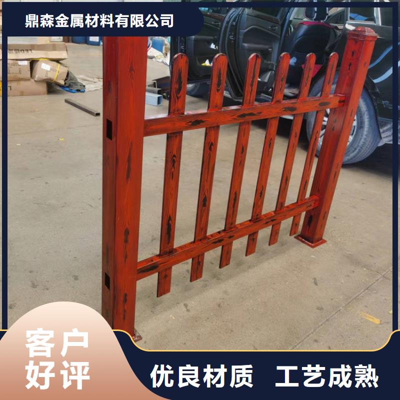 桥梁景观护栏交通防撞围栏源厂定制