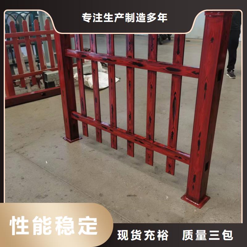 桥梁景观护栏_人行道栏杆现货充足