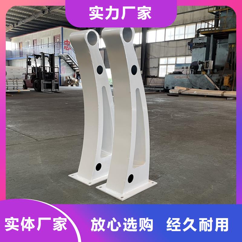 304不锈钢复合管桥梁护栏假缝