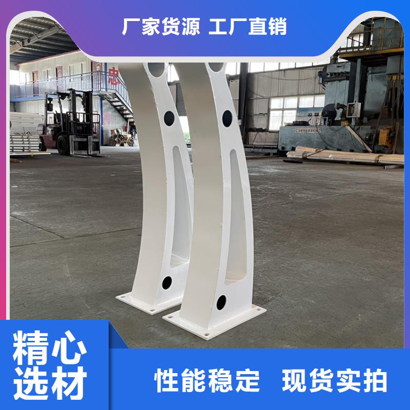 桥梁复合栏杆-诚信经营
