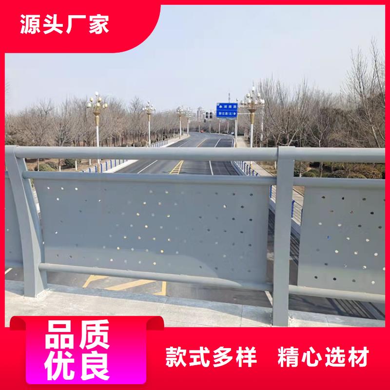 河道金属栏杆直接联系2025已更新