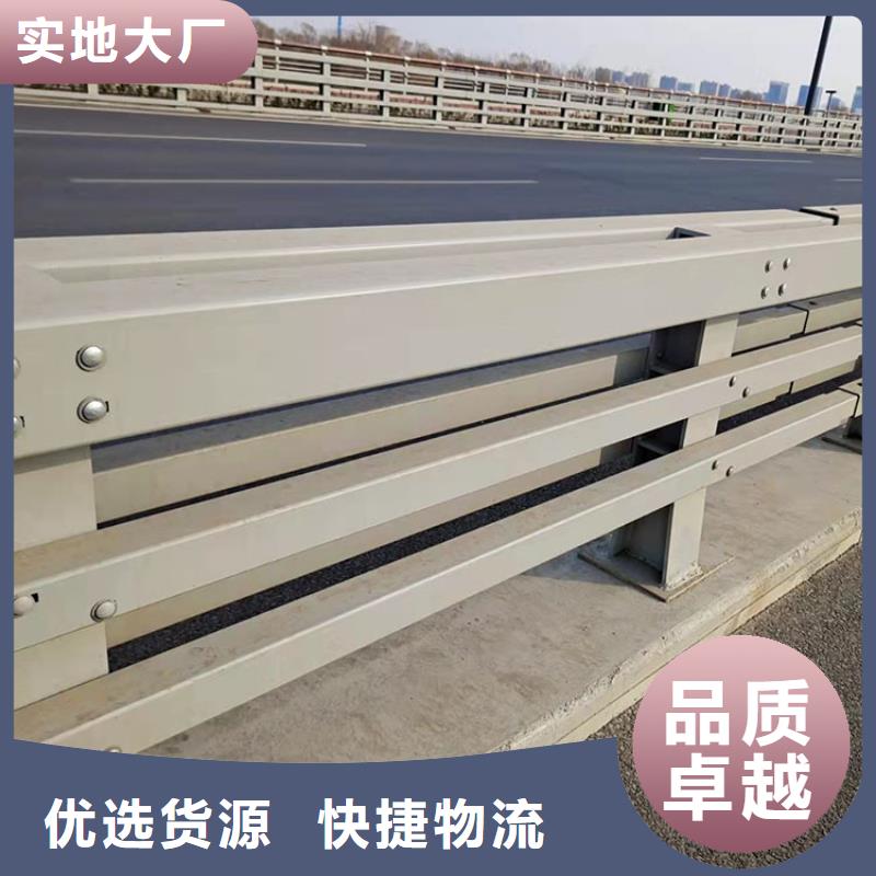 不锈钢河道桥梁护栏免费咨询