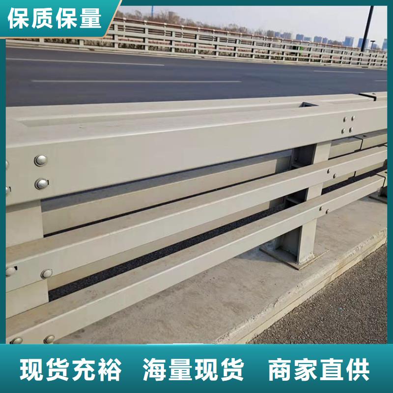 桥梁景观护栏,防撞【护栏】保障