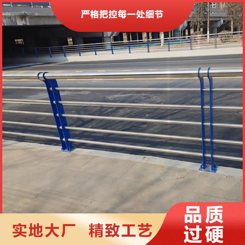 桥梁景观护栏防撞护栏资质认证