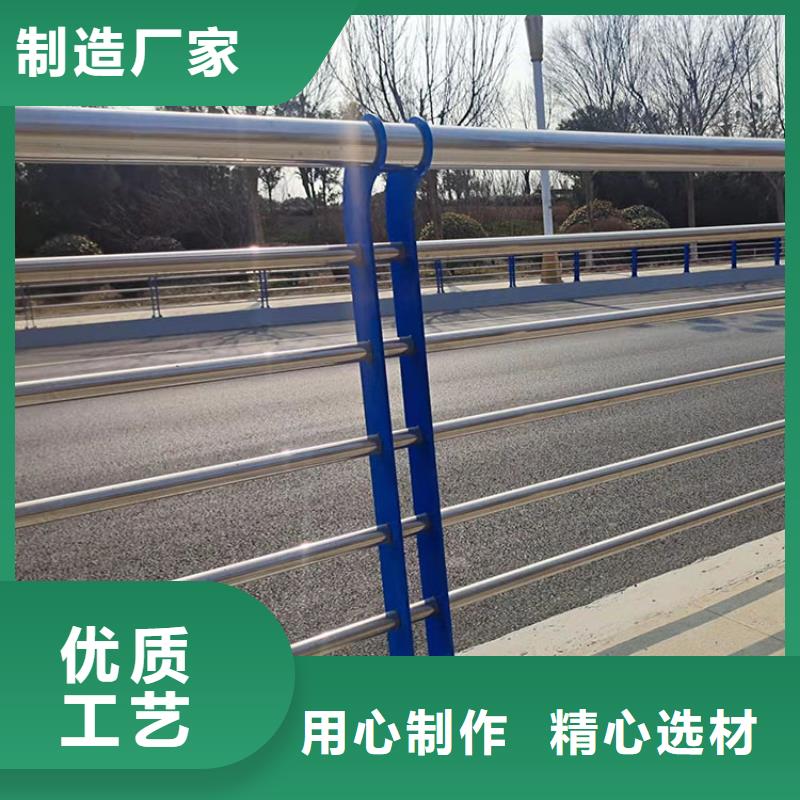 大桥上的护栏低于市场价