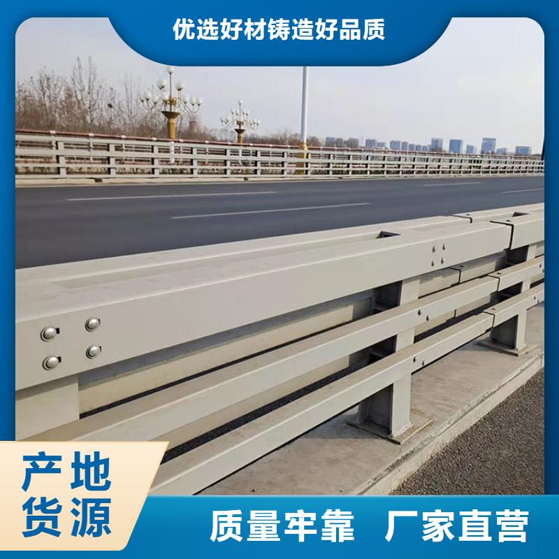 桥梁不锈钢防护栏今日价格2025已更新