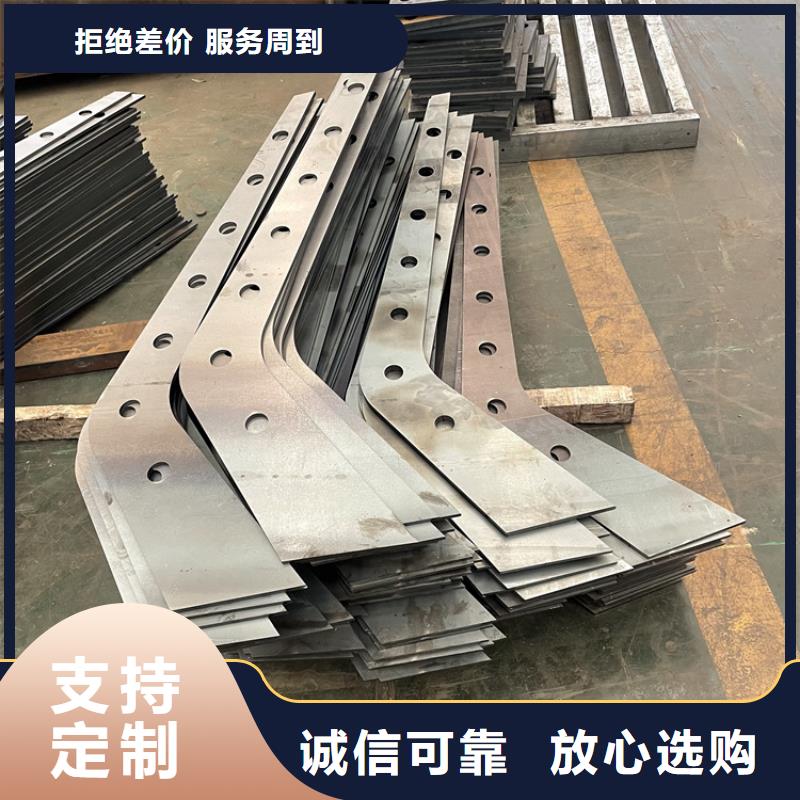 桥梁景观护栏【交通护栏】安装简单