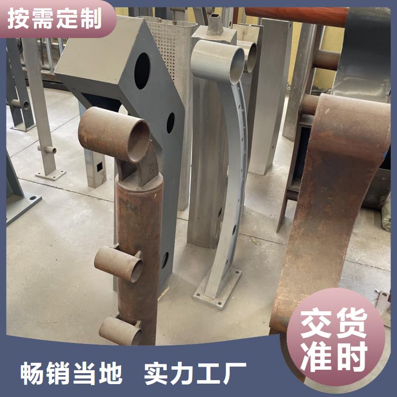 桥两侧护栏定制厂家