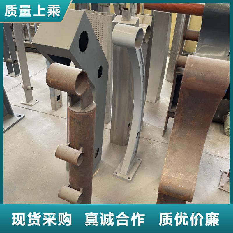 #灯光防撞护栏#-全国直销