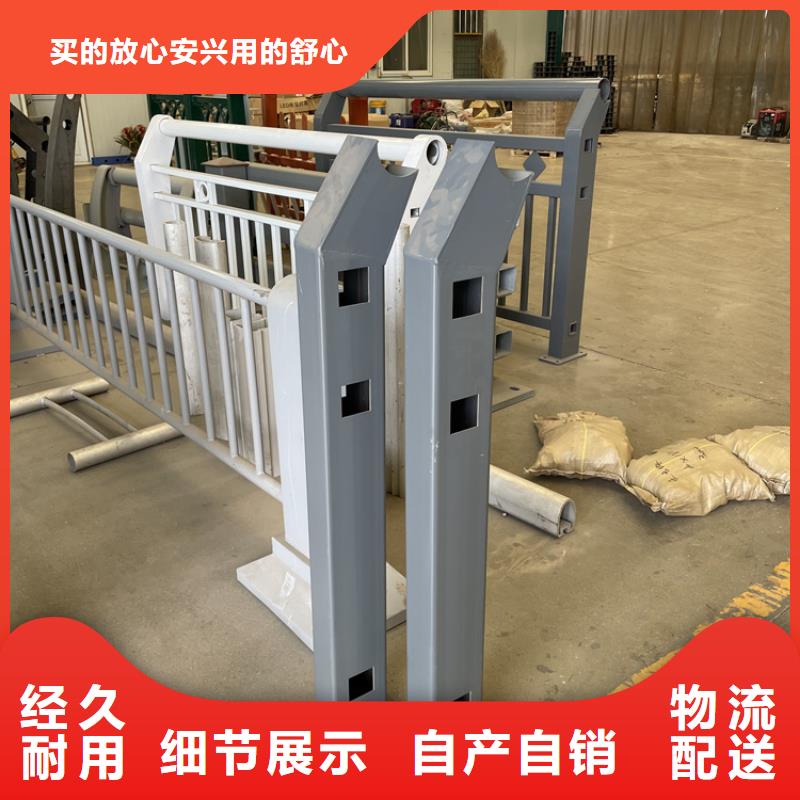 桥梁景观护栏【交通护栏】安装简单
