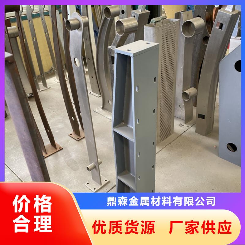 河边不锈钢护栏长度高度2025已更新
