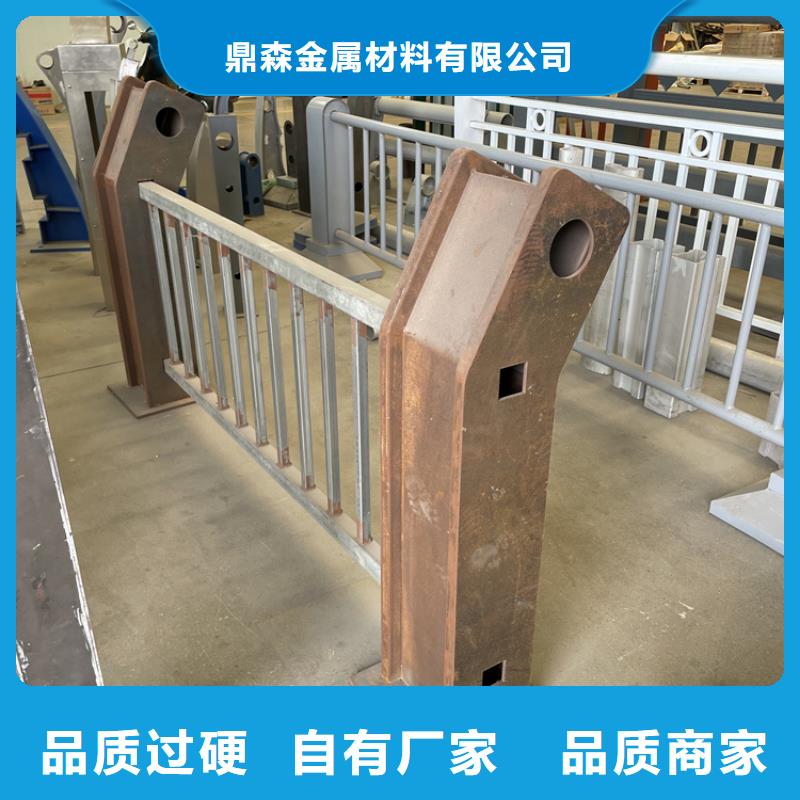 桥梁景观护栏M型防撞护栏一手价格