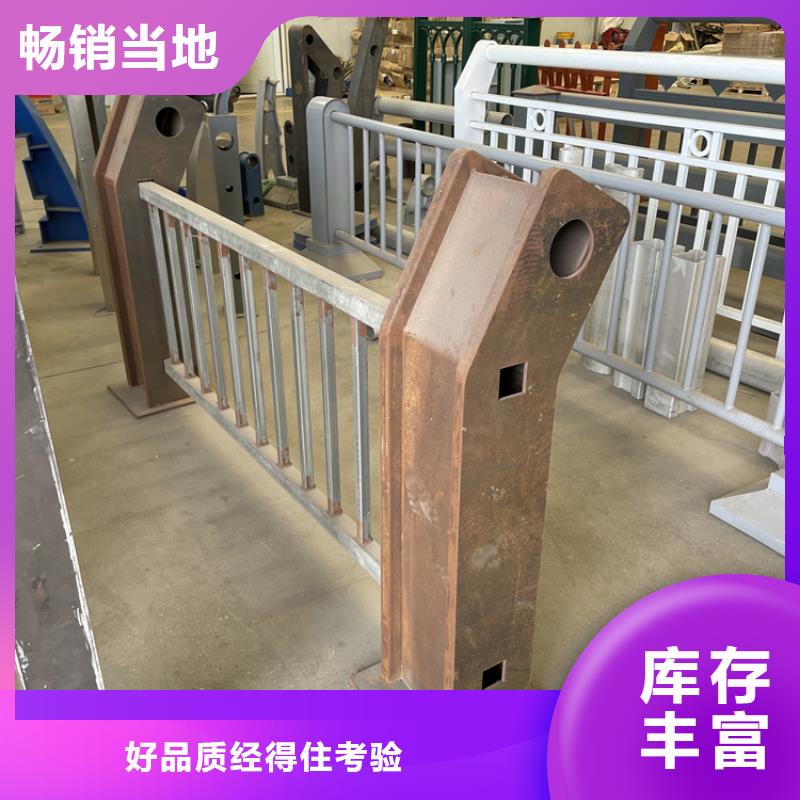 公路桥梁防撞护栏质优价廉