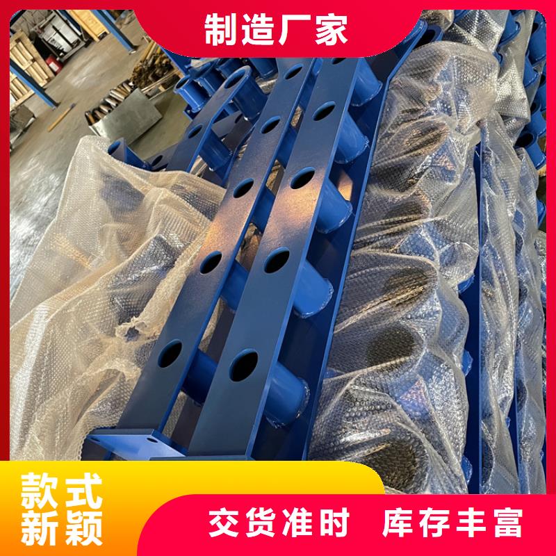 防撞桥梁护栏
厂家电话