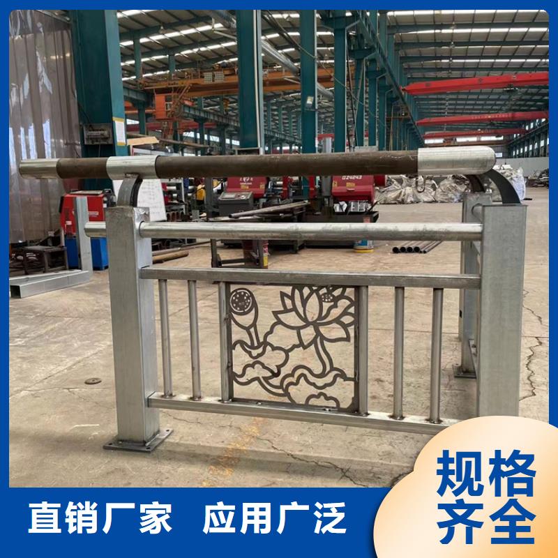 支持定制的不锈钢复合管河道护栏生产厂家