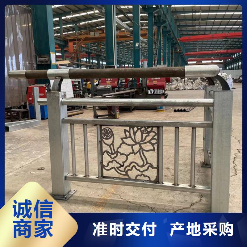 不锈钢碳素钢复合管生产商