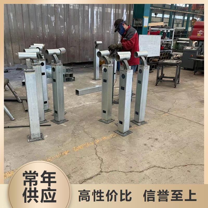 支持定制的不锈钢复合管河道护栏生产厂家