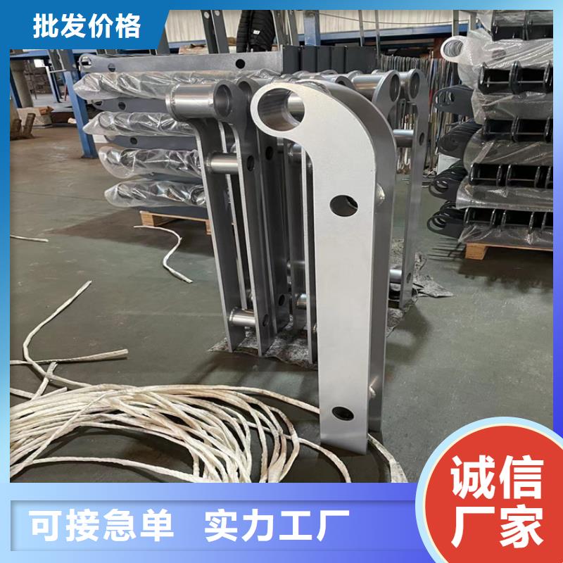 自治区不锈钢景观栏杆
定制厂家
