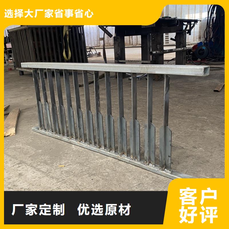 河道景观护栏厂商