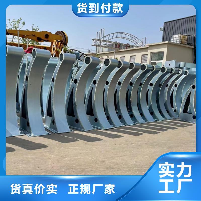自治区不锈钢景观栏杆
定制厂家
