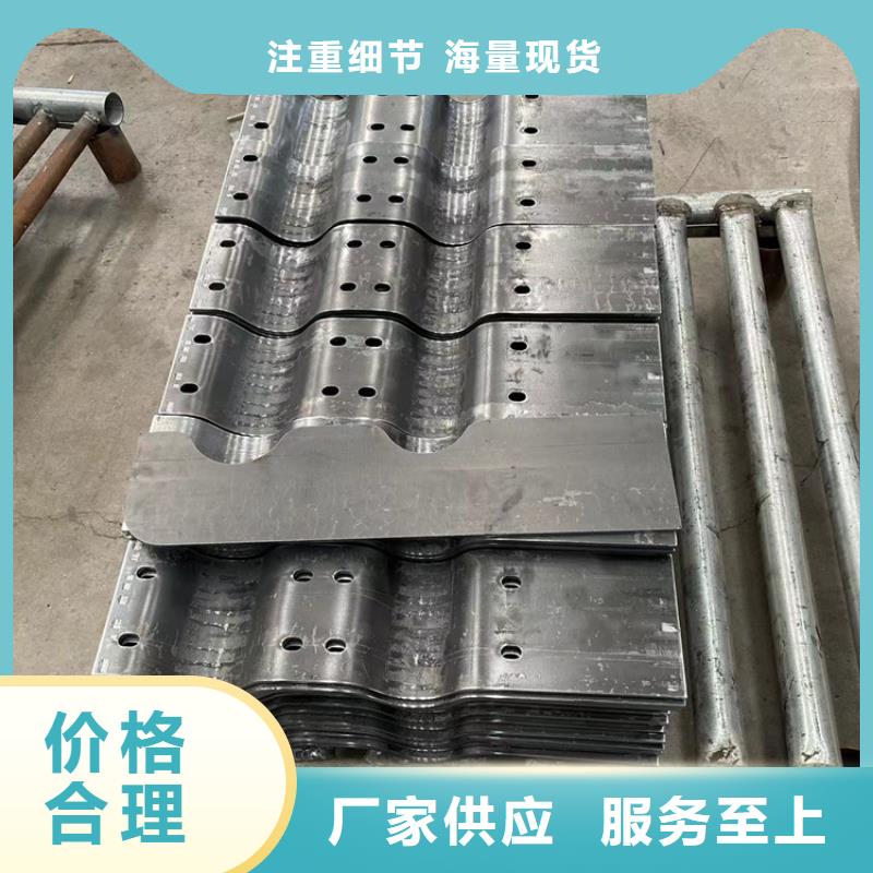 不锈钢碳素钢复合管生产商