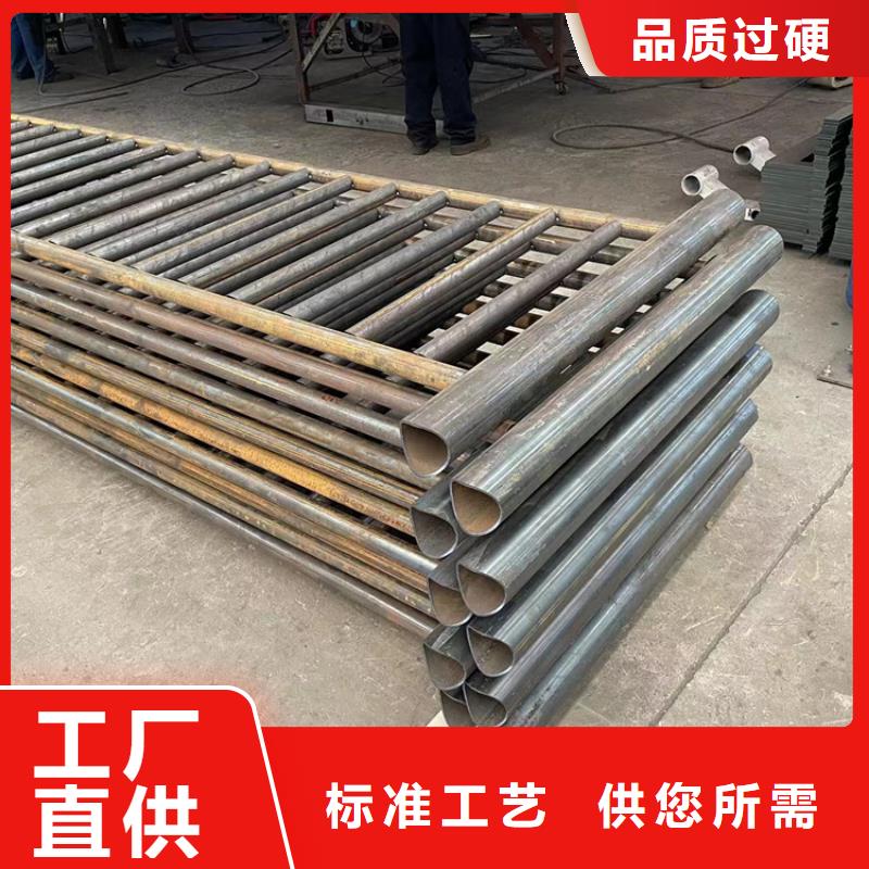 防撞桥梁钢护栏在线报价