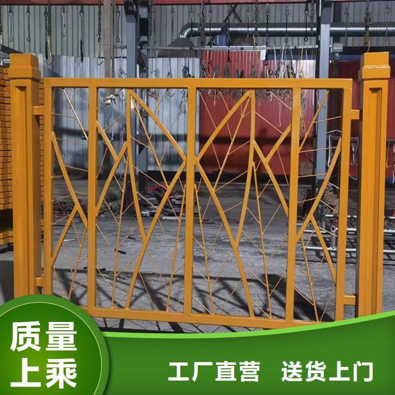 桥面上的防撞护栏厂家-做工精细