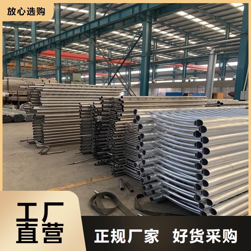 不锈钢护栏景观护栏选型方便