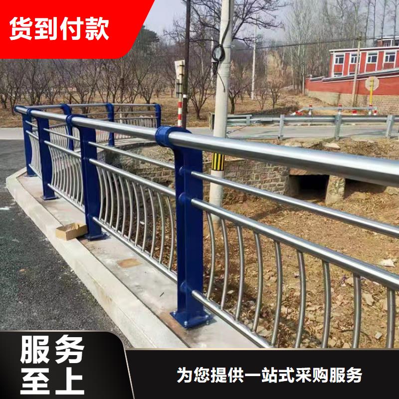 不锈钢护栏景观护栏选型方便