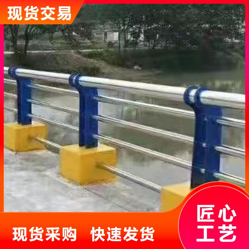 城市灯光护栏价格合理