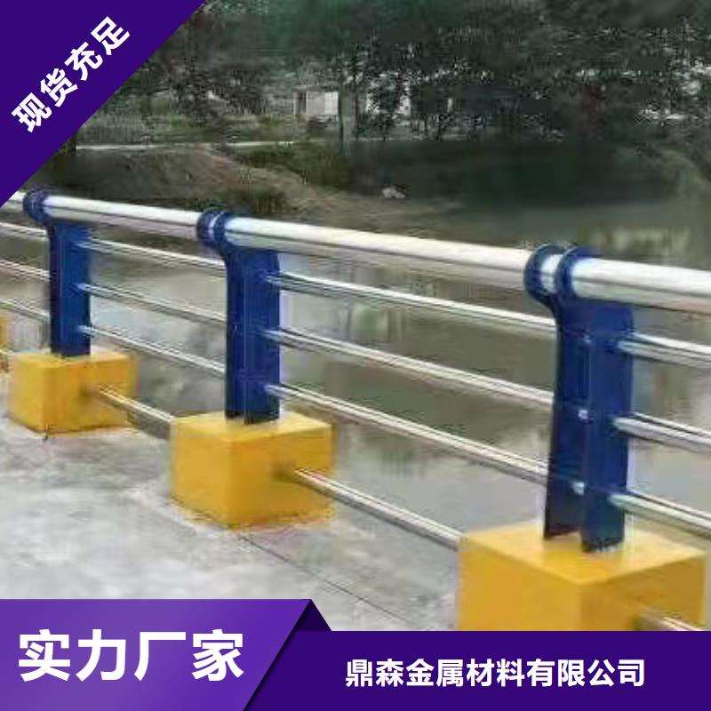 防撞桥梁护栏厂家服务周到