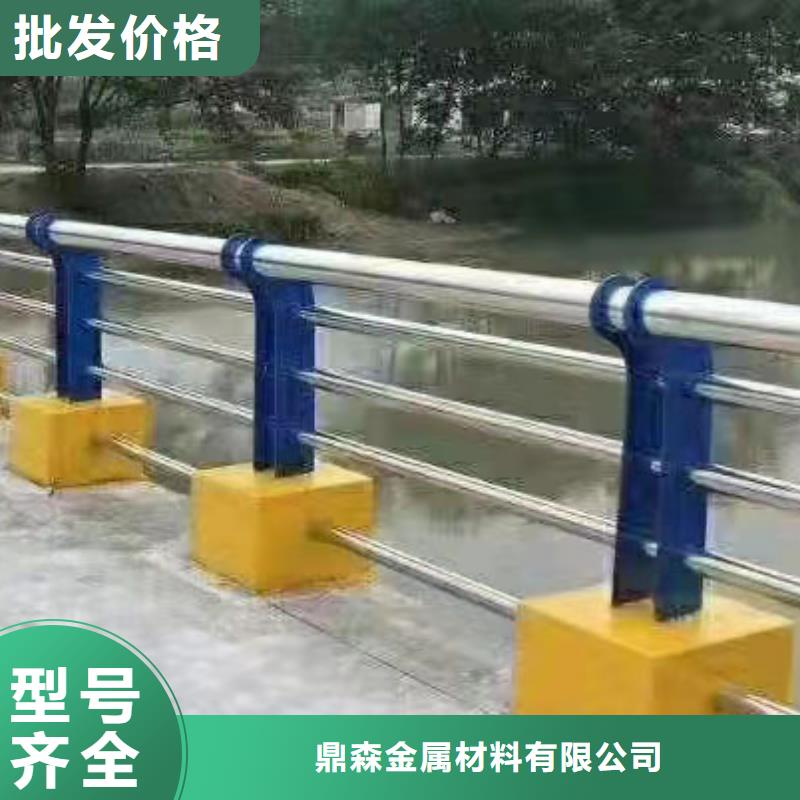 不锈钢碳素钢复合管生产商