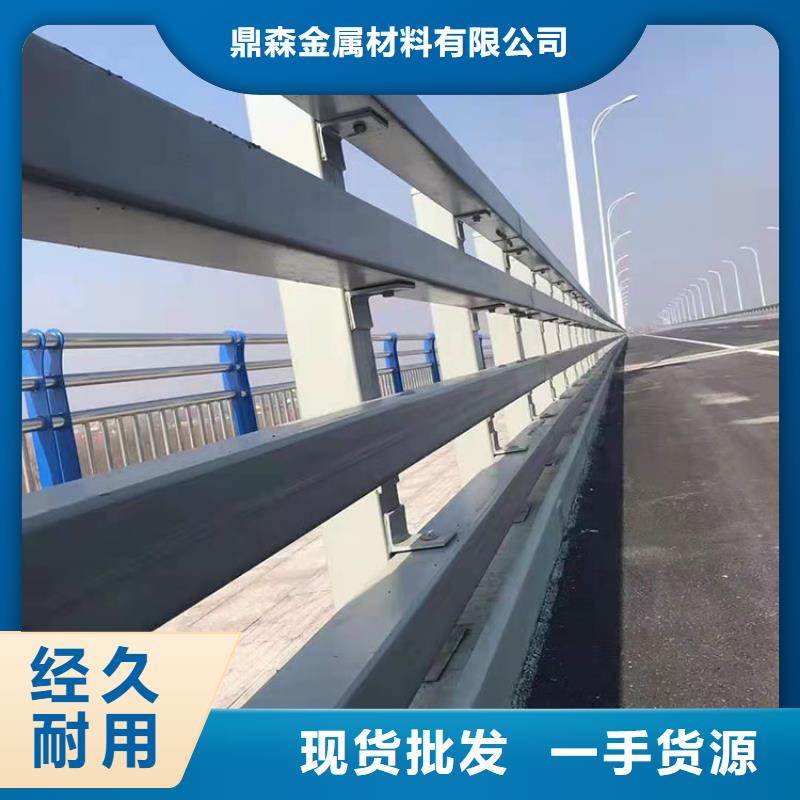 镀锌桥梁护栏厂家直销-型号齐全
