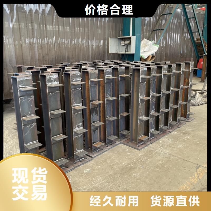 咨询光亮201不锈钢复合管护栏厂家