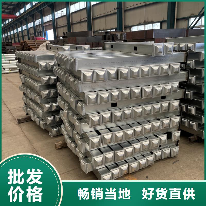 定制铝合金防撞护栏的公司
