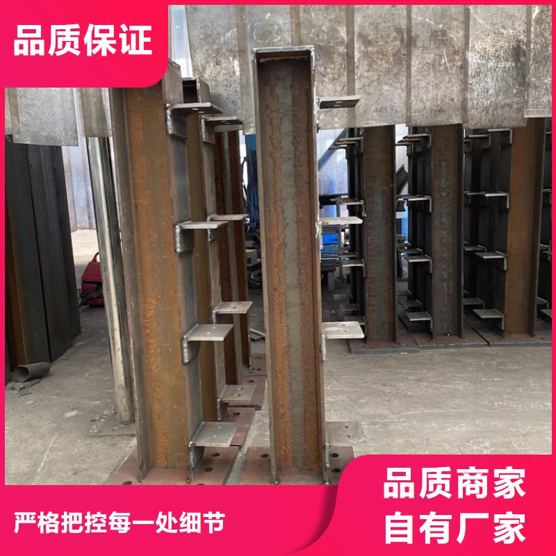 现货供应
Q355C桥梁栏杆_诚信企业