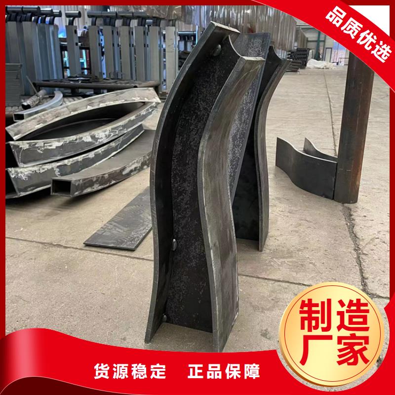 桥两侧护栏实体厂家
